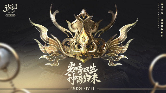 诛仙sf天禄罗盘怎么快速毕业