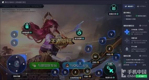 诛仙私发网：充值vip价格表在哪看